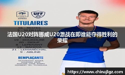 bevictor伟德官网入口